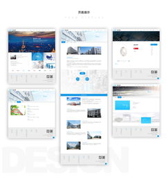 樂清網絡科技行業的創新與增長 意華控股、億新科技及本地企業的發展機遇
